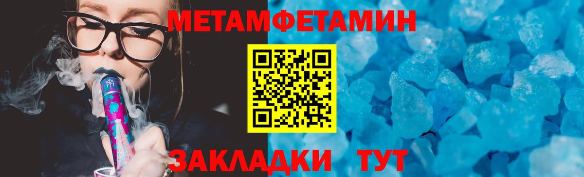 АМФ 98% Белая Калитва