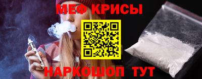 МДМА Волжский