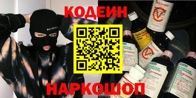 а пвп мука Волжск