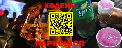 МДМА Волжский