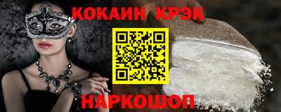 а пвп мука Волжск