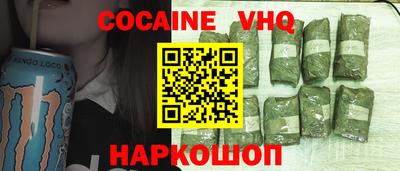 МДМА Волжский