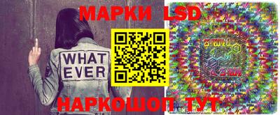 МДМА Волжский