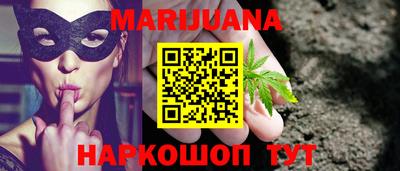 а пвп мука Волжск