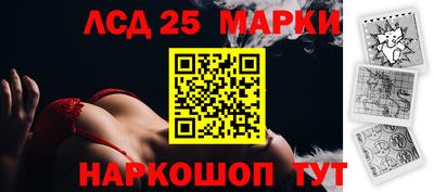 а пвп мука Волжск
