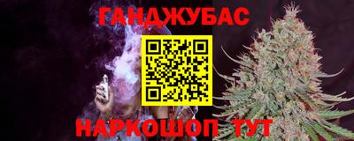 а пвп мука Волжск