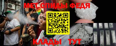а пвп мука Волжск