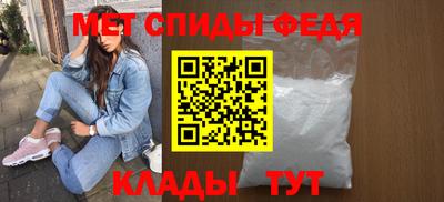 а пвп мука Волжск