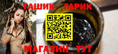 МДМА Волжский