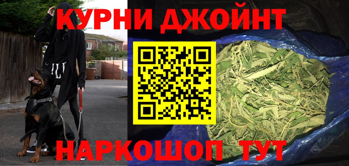 Конопля ГИДРОПОН  Шишки марихуана тримм  Белая Калитва  Вход с VPN  Шишки марихуана VHQ 